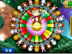 milan米兰app桌面版客户端